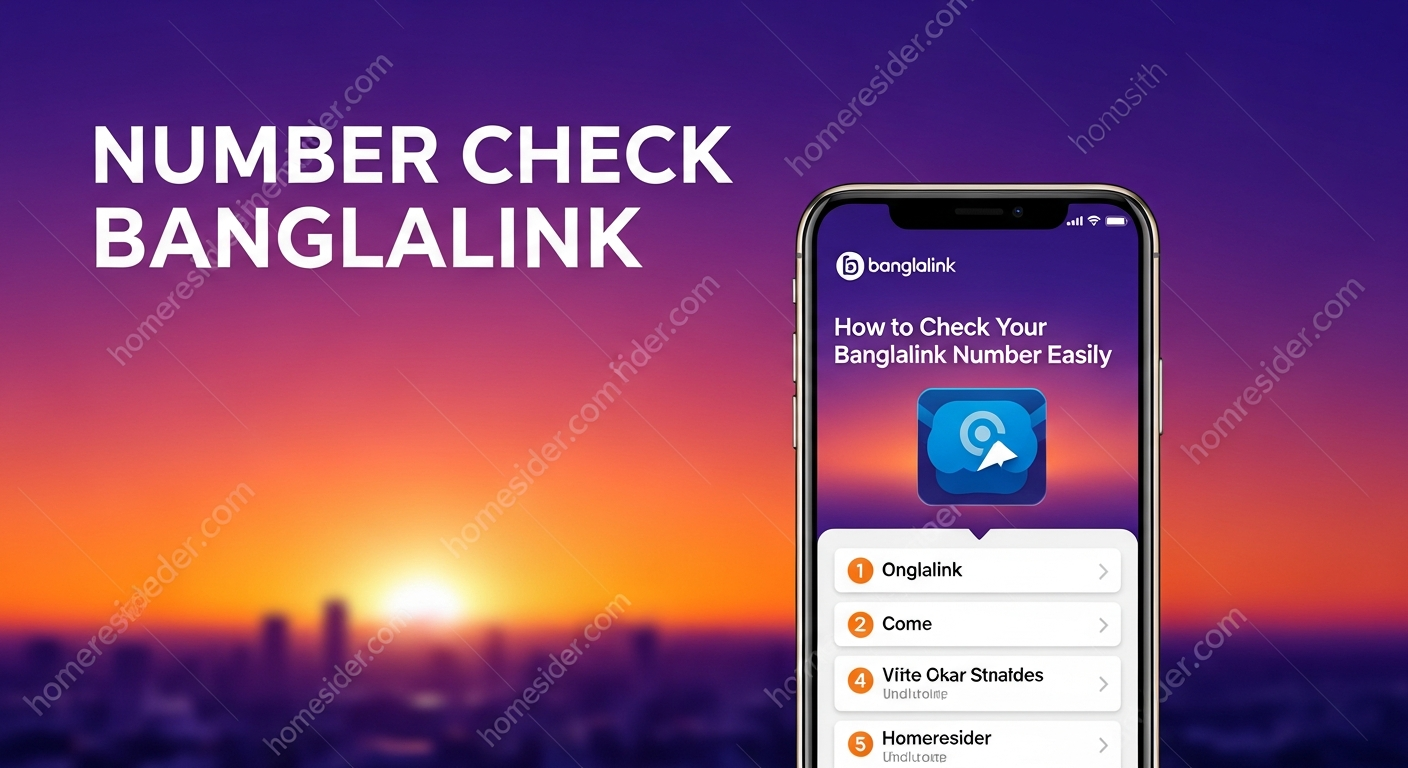 number check banglalink