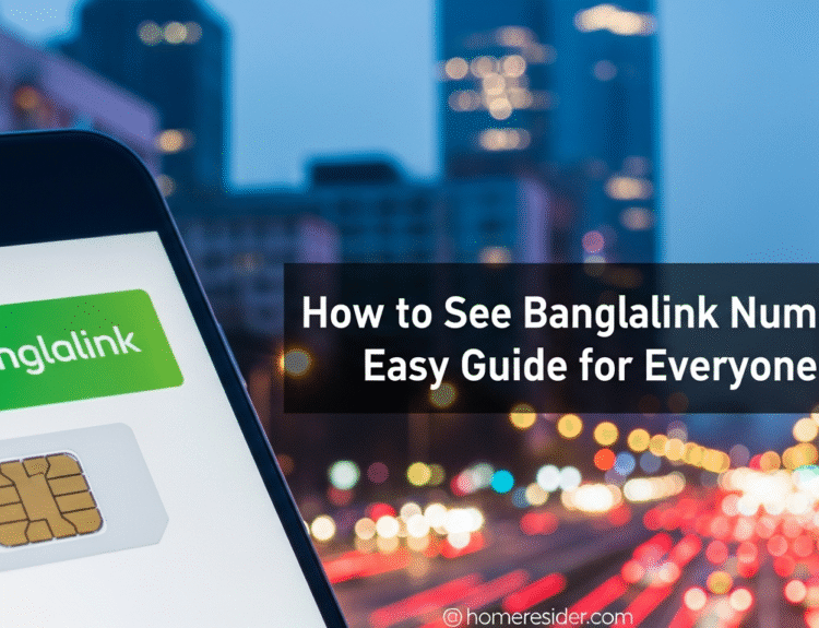 how to see banglalink number